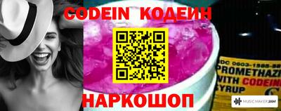 mdma Волжск