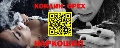 mdma Волжск