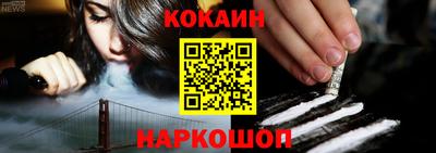 гашишное масло Волжский