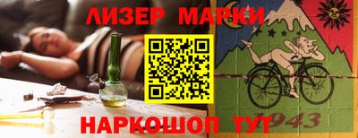 прущая мука Волгодонск