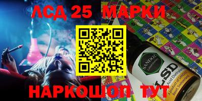mdma Волжск