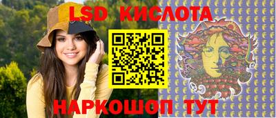 прущая мука Волгодонск