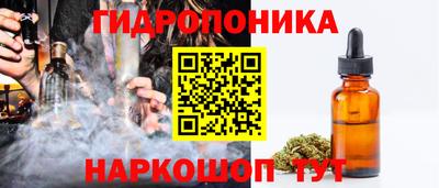 mdma Волжск