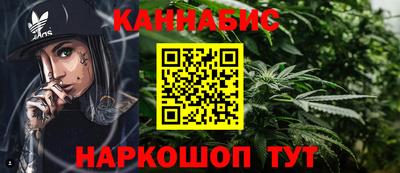 прущая мука Волгодонск