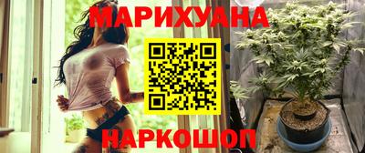 прущая мука Волгодонск