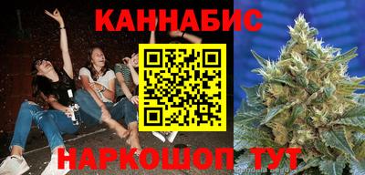 mdma Волжск
