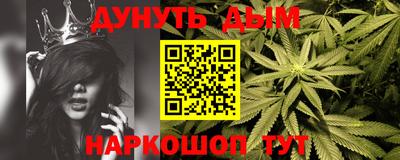 mdma Волжск