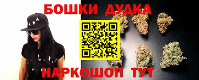прущая мука Волгодонск
