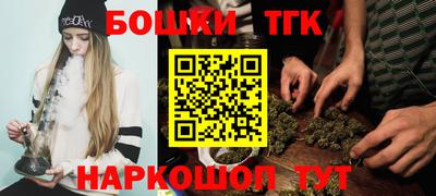 mdma Волжск
