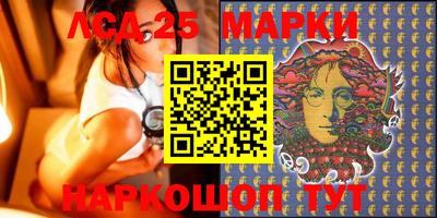 mdma Волжск