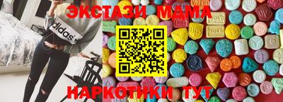 прущая мука Волгодонск