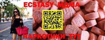 гашишное масло Волжский