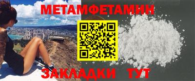 mdma Волжск