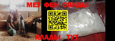 mdma Волжск
