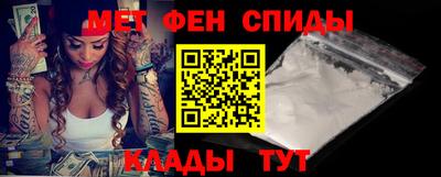 прущая мука Волгодонск