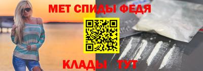 гашишное масло Волжский