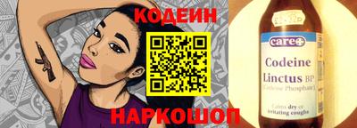 прущая мука Волгодонск