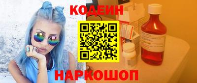 прущая мука Волгодонск