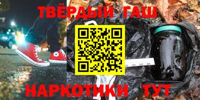 mdma Волжск