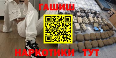 mdma Волжск