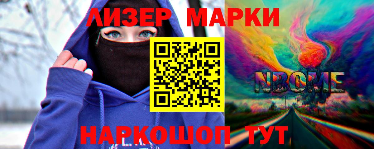 ЛСД экстази  Вход с VPN  Нефтекамск  Лсд 25 экстази ecstasy  Лсд 25 экстази ecstasy 